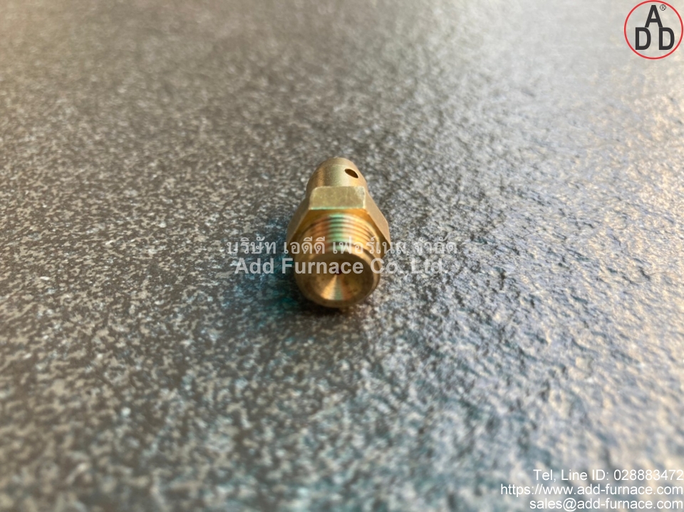 Yamataha Copper 9.6mm (15)